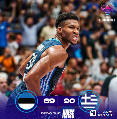 墨西哥男篮轻取雄鹿，卡鲁索三分雨点燃全场的简单介绍