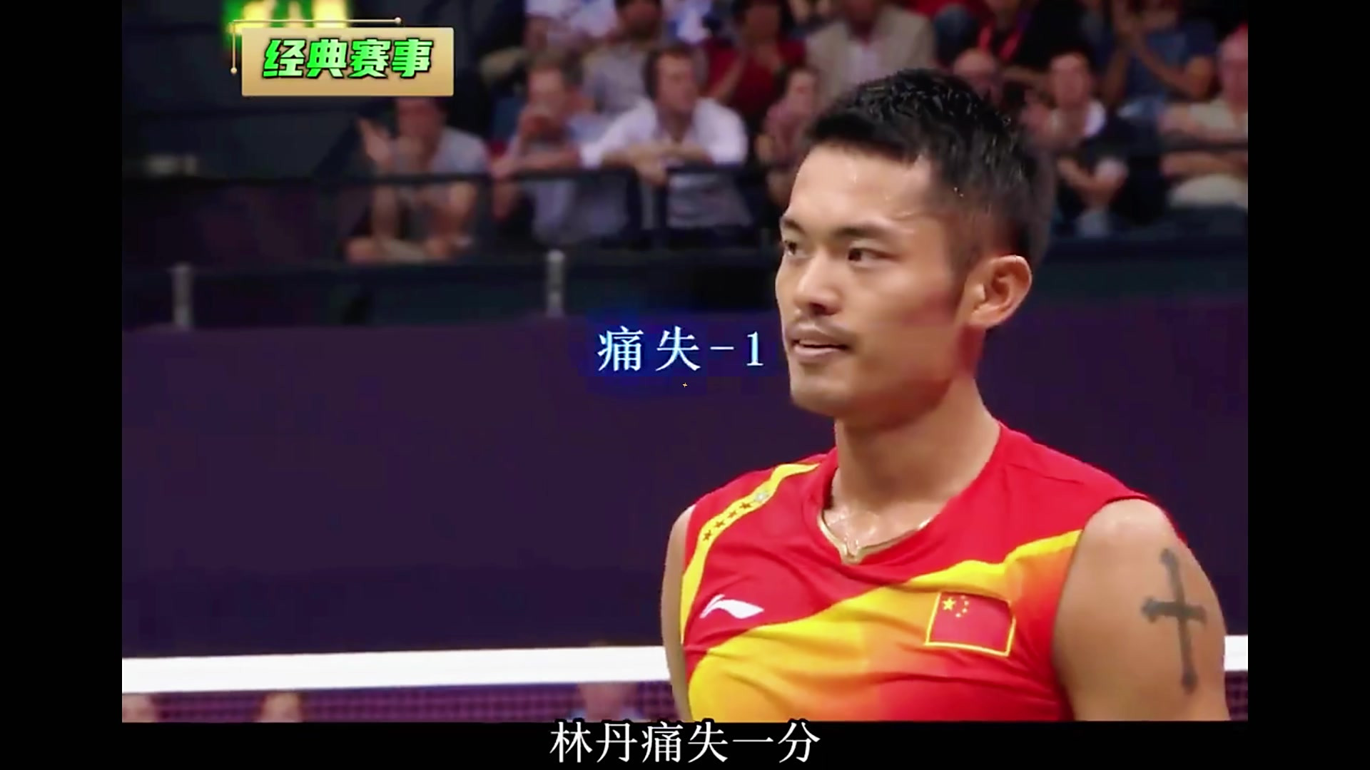 中国羽毛球队翻盘印度羽毛球队,林丹完成帽子戏法的简单介绍 中国羽毛球队翻盘印度羽毛球队,林丹完成帽子戏法的简单介绍