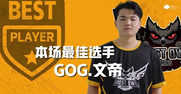 PG电子试玩官网-印度选手精湛技艺，夺得亚军