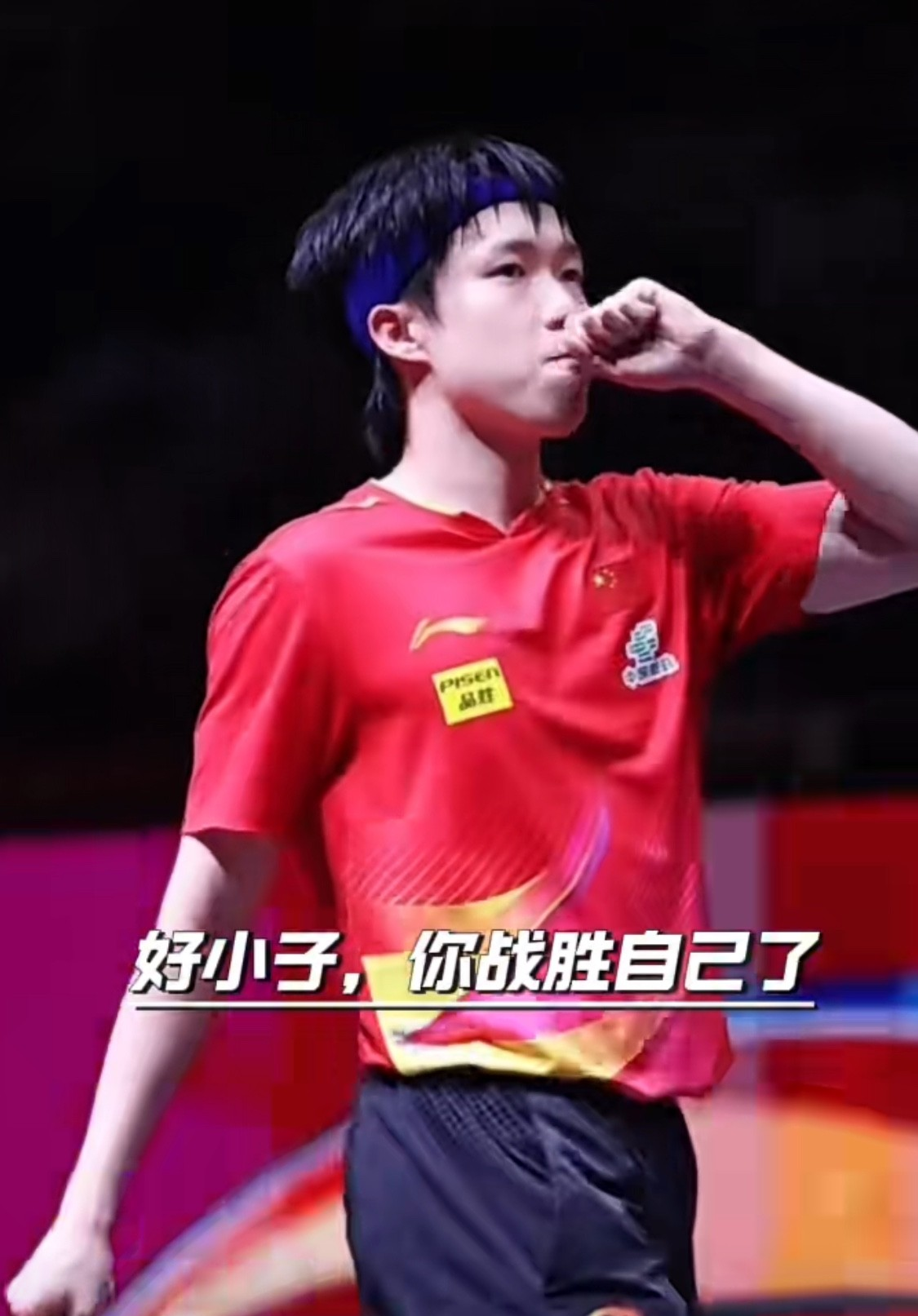 宁夏队在比赛中以微弱优势获胜的简单介绍