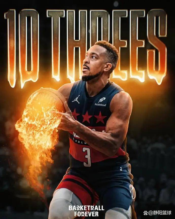 雷霆碾压勇士,麦科勒姆刷新纪录 雷霆碾压勇士,麦科勒姆刷新纪录