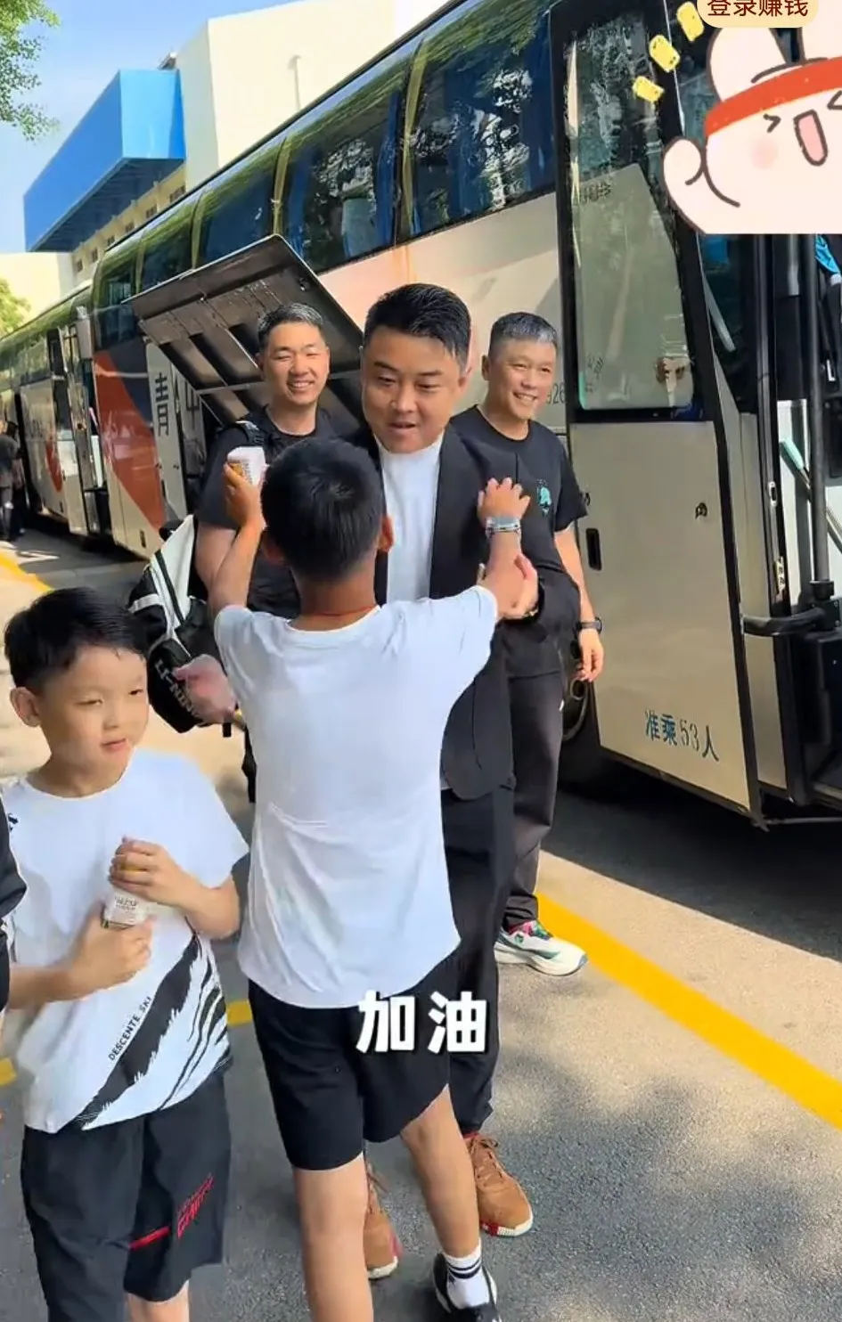 关于韩国队轻取德国队，王皓统治全场的信息