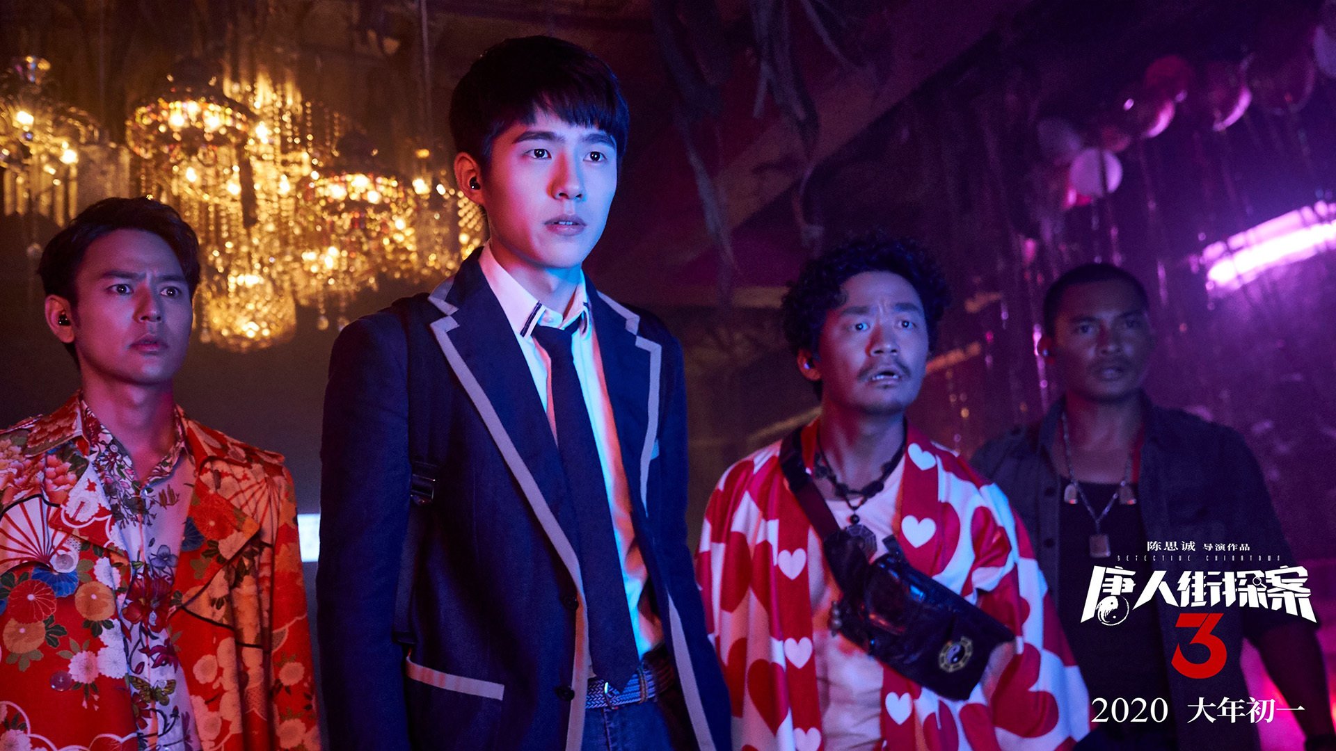 灰熊斩落火箭,哈利伯顿末节接管比赛,新星闪耀的战术启示