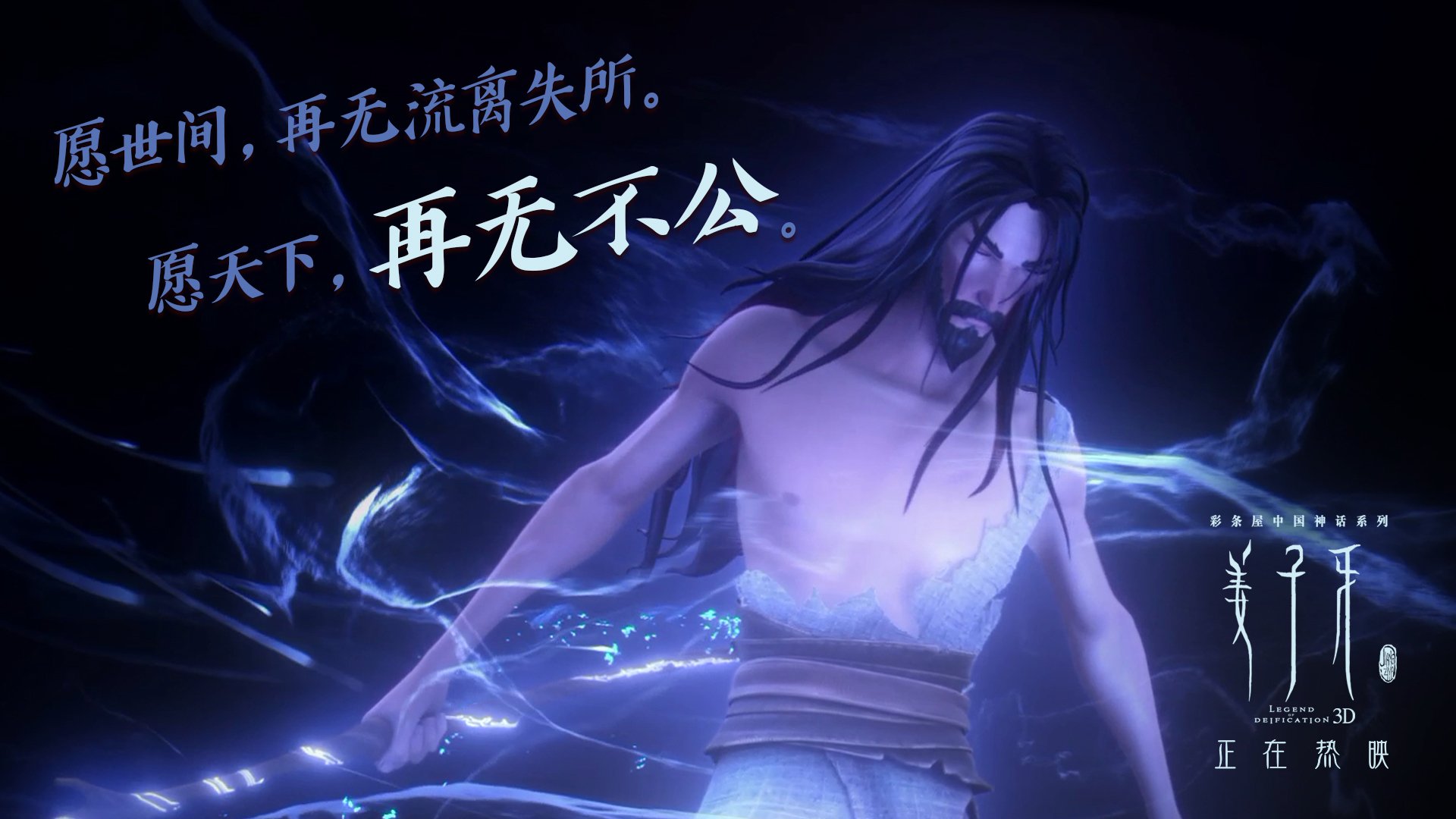 赛道与球场,F1新赛季揭幕战与开拓者绝杀深圳的双重奏